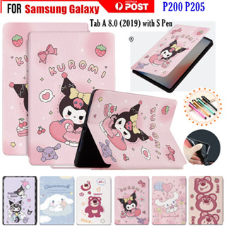 SAMSUNG 適用於三星 Galaxy Tab A 8.0 (2019) 帶 S Pen SM-P200 P205 兒