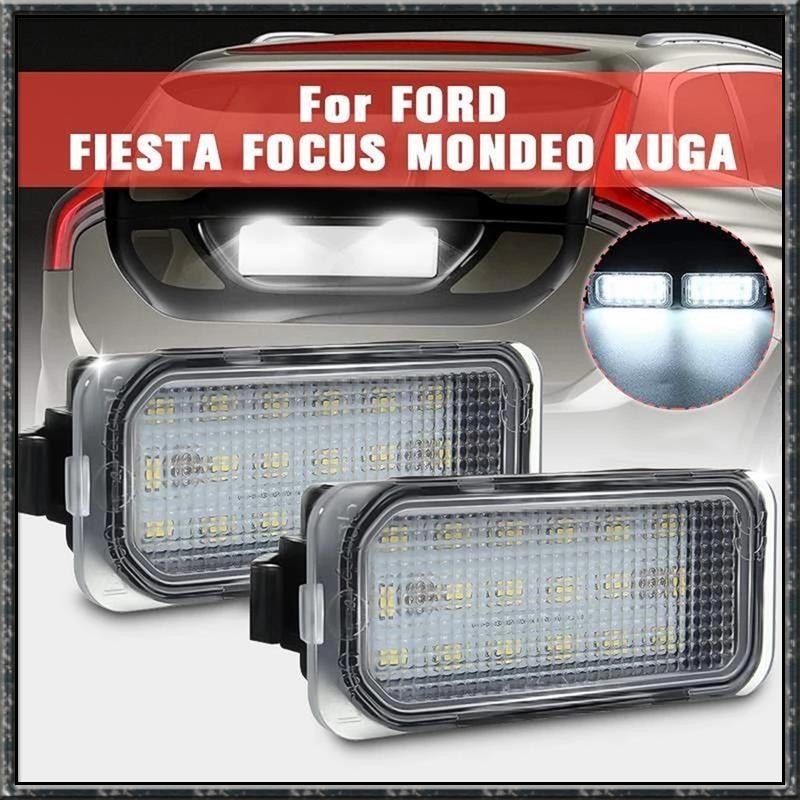 2 件裝汽車 LED 車牌燈適用於福特 FOCUS MK II FIESTA MK VII 蒙迪歐 MK IV KUGA