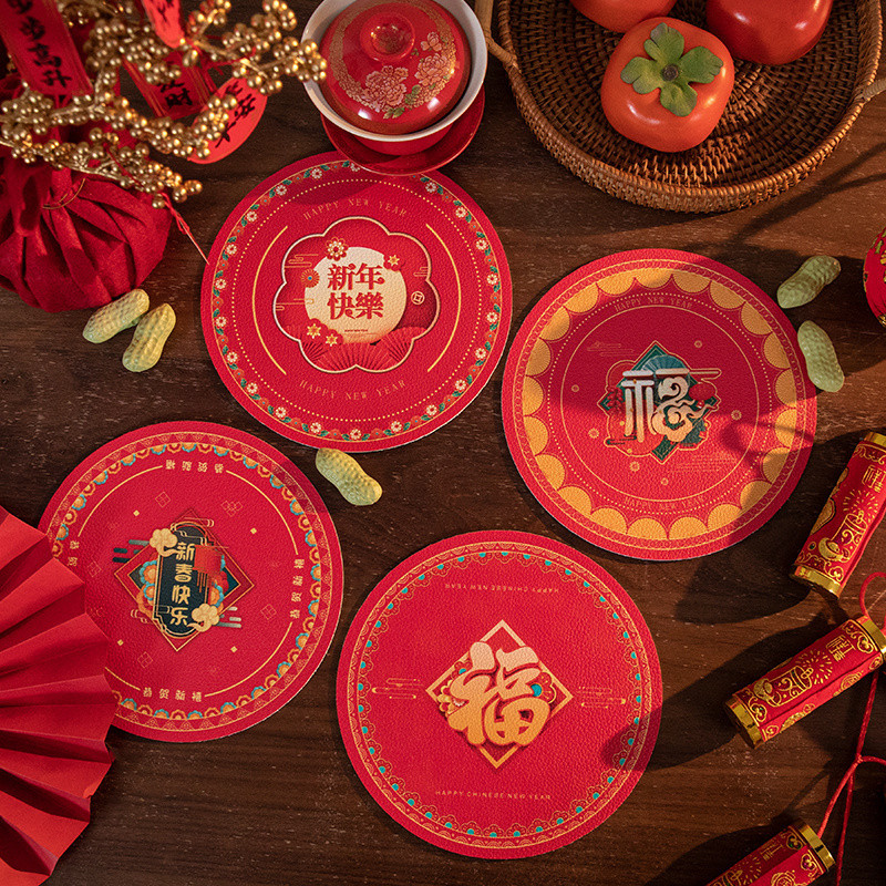 【全場客製化】 餐桌隔熱墊喜迎新年紅色圓形碗盤墊PVC皮革餐墊客製福字大桌墊子