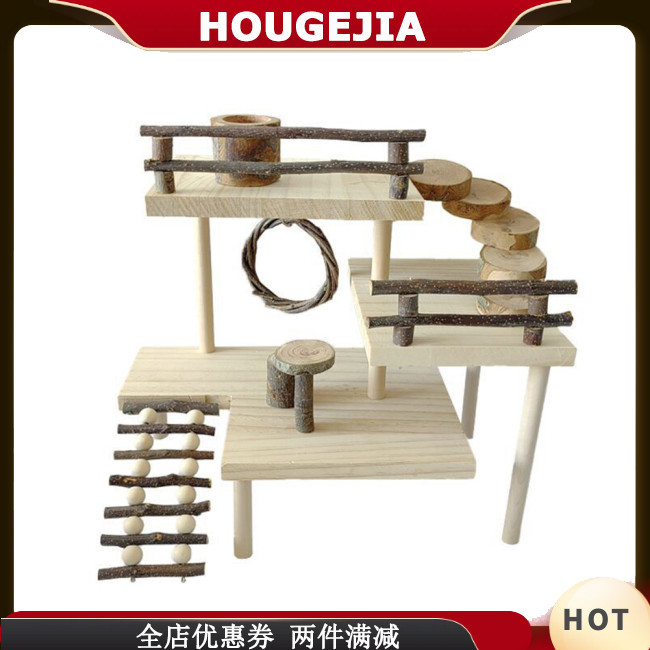 Houg 帶圍欄的木製倉鼠平台,爬梯 3 層手工豚鼠遊樂場,小動物運動