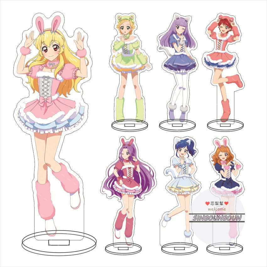 偶像活動 Aikatsu！偶活學園！站牌 亞克力大立牌 星夢學園 壓克力擺飾 手辦擺飾 二次元 動漫周邊