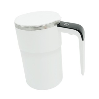 [WhbadguyojTW] 茶咖啡臥室自動攪拌咖啡杯 USB 自攪拌杯
