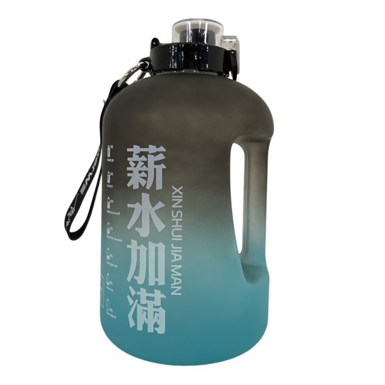 薪水加滿漸層水壺2.5L(藍黑)[大買家]