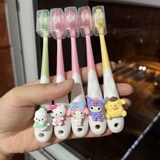 限時下殺 可愛三麗鷗軟毛牙刷 庫洛米 大二狗 美樂蒂 Hello Kitty 便攜式旅行牙刷 三麗鷗兒童納米牙刷3-6