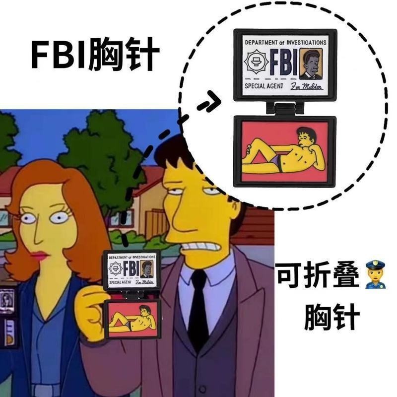 現貨 門卡 公交卡 fbi證件牌聯邦調查局fbl胸針辛普森個性創意翻蓋可愛卡通衣服徽章