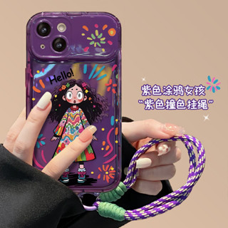 塗鴉女孩蘋果華為vivo小米OPPO翻蓋鏡子iPhone15手機殼 手機保護套