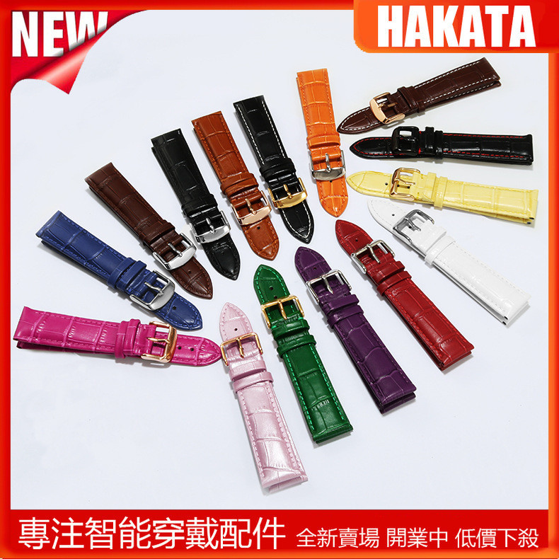 HKT 適用於佳明Garmin Lily2 14 16 18 20 24mm 通用針扣款鱷魚紋皮革錶帶 彩色手錶帶