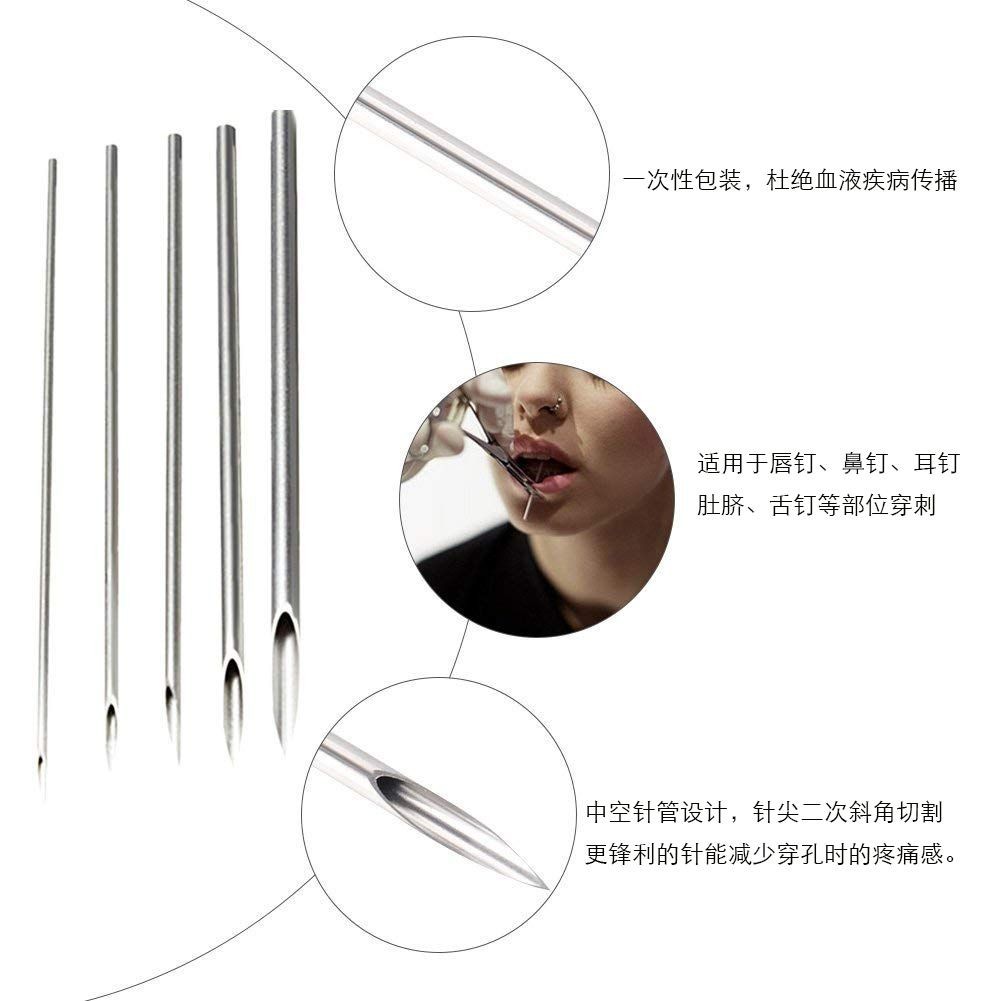 4.2 特賣 穿孔針脣釘肚臍釘鼻釘抽繩環穿刺針工具打孔一次性工具穿刺飾品