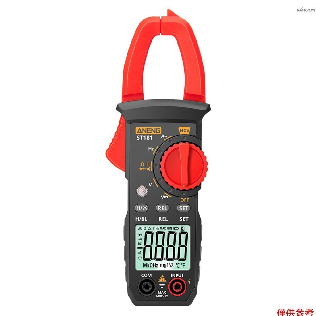 Aneng ST181 4000 Counts 數字交流電流鉗形表 400A 自動量程萬用錶帶背光電壓表鉗形表 NCV