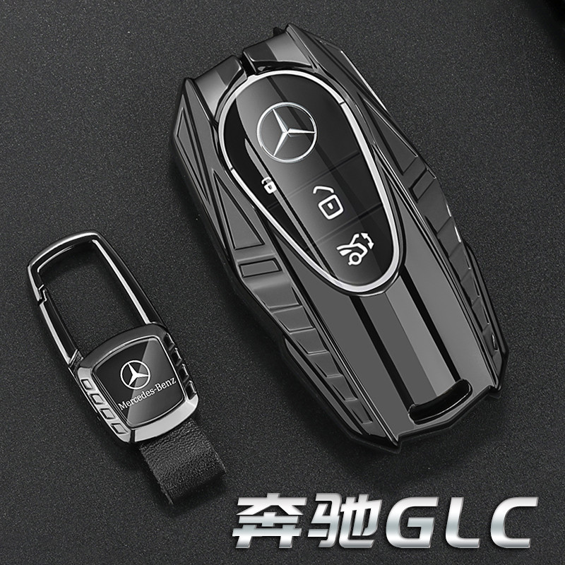 賓士Benz 全車系 鑰匙套 Benz W205 W204 A級C級E級 GLC 男女通 鑰匙皮套 鑰匙包