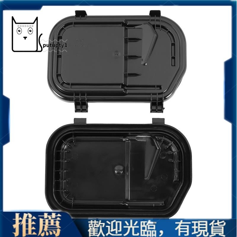 【Putupty 】1 對大燈防塵罩後蓋大燈密封罩適用於奧迪 A6 A6L C6 S6 2005-2011 4F0941