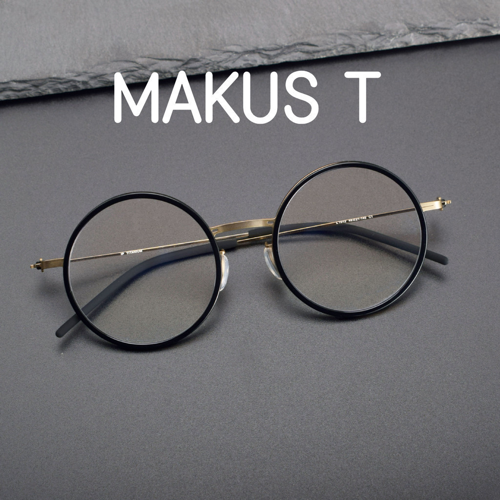 【Ti鈦眼鏡】金屬框眼鏡 超輕7克 德國MAKUS T L1012同款 純鈦眼鏡 圓框眼鏡 男板材可配近視眼鏡女