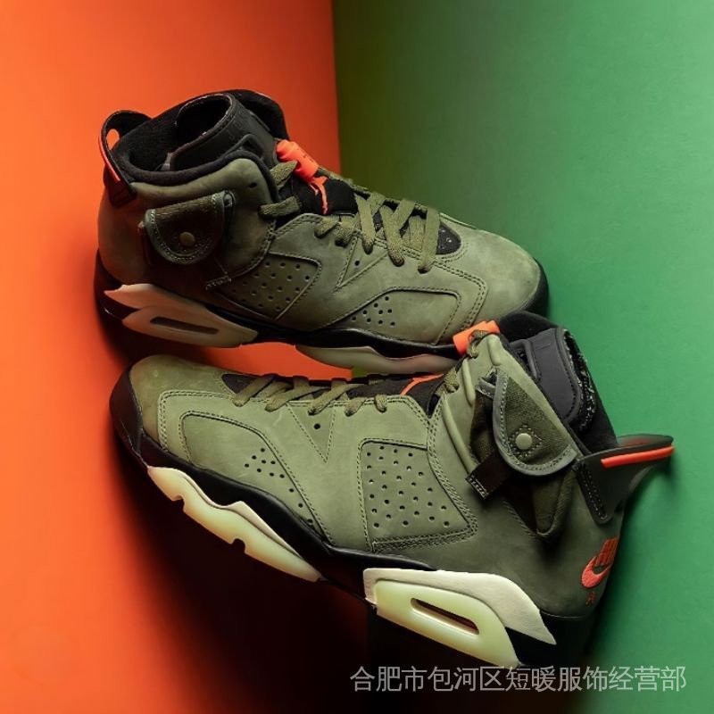 Travis Scott X Air Jordan 6 復古橄欖綠高品質中性運動鞋 eitrhhff