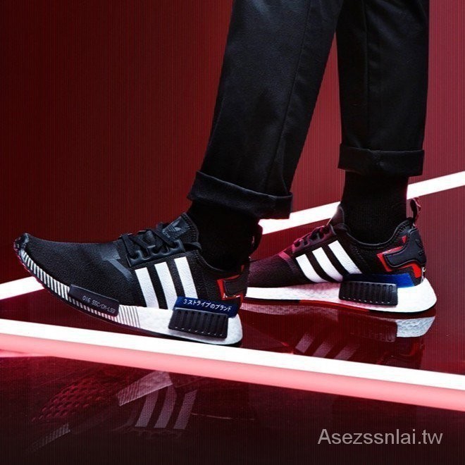 USOB 長腿超人 Adidas NMD R1 Japan Black 黑 藍 紅 白 日文 線條 男女鞋 百搭 EF2