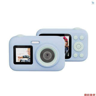 Sjcam Funcam+ 1080P 數碼相機兒童相機 12MP 高清兒童數碼攝像機兒童自拍相機男孩和女孩 2.4 英