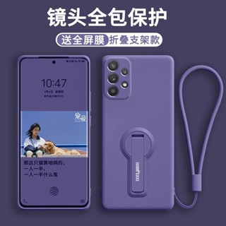殼多多 液態矽膠支架 三星Galaxy A53 A55 A54 A35 A15 s24 s23 手機殼 全包鏡頭 防摔