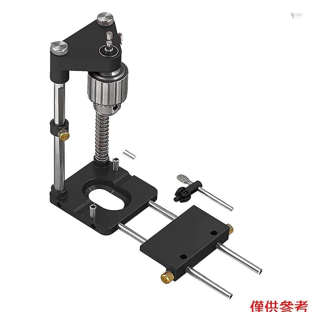 Yot 鑽頭定位器便攜式鑽孔模板指南精密打孔定位器木工鋼木工工具