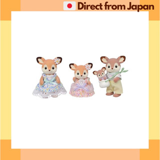 森林家族 人偶 【鹿家族】 FS-53 玩具 杜鵑屋 EPOCH