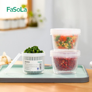 分隔便當盒 韓國便當盒 保溫便當盒 FaSoLa蔥花收納盒蔥薑蒜瀝水保鮮盒密封廚房蔬菜塑膠食品整理箱