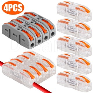 4 件快速接線端子 - 電線接線盒 - 通用緊湊型接線端子 - 多路分線器 - 快速電線連接器 - 推入式彈簧拼接對接