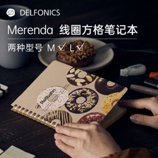 【精品文具】日本進口DELFONICS Rollbahn 5mm綫圈方格筆記本可愛日程本手帳