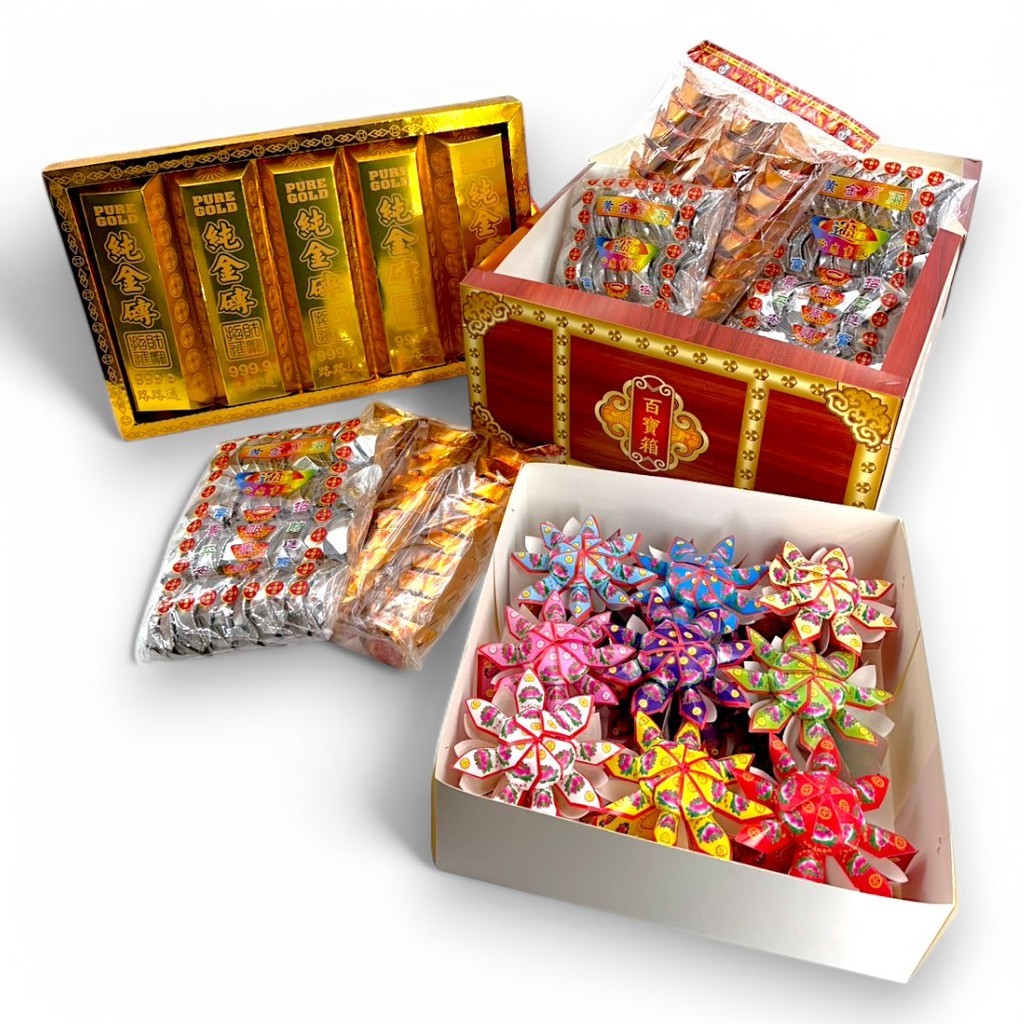 【快速出貨】紙紮百寶箱 寵物往生 祭祀組合 財寶箱 金銀財寶 清明祭祖 普渡 拜拜