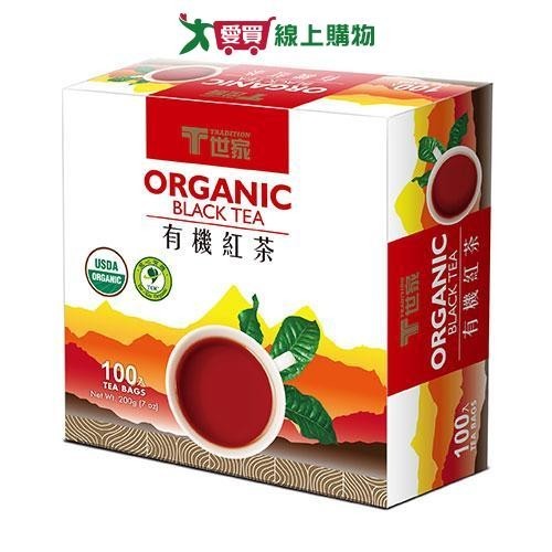 T世家 有機紅茶簡易包(2G/100入)【愛買】