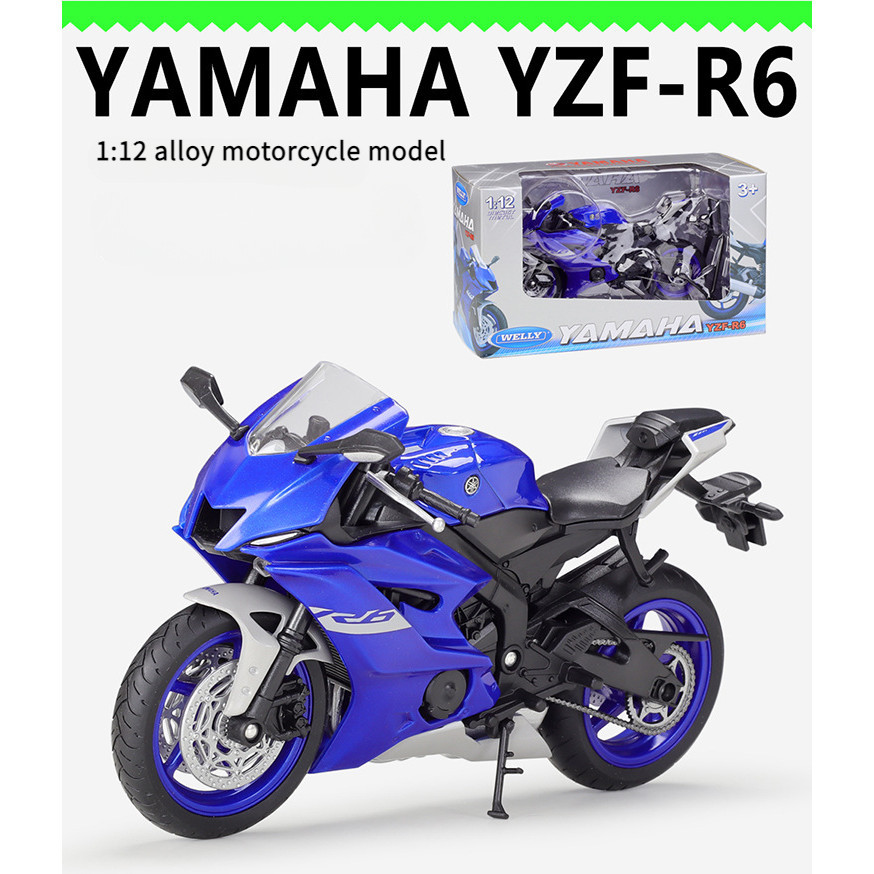 山葉 Welly 1:12雅馬哈2020 Yzf R 6重型機車合金摩托車仿真模型收藏擺件擺件禮品車模型