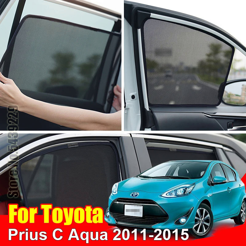 豐田普銳斯 C Aqua 2011-2015 汽車遮陽板配件窗罩遮陽簾網狀遮陽簾定制適合的汽車遮陽板