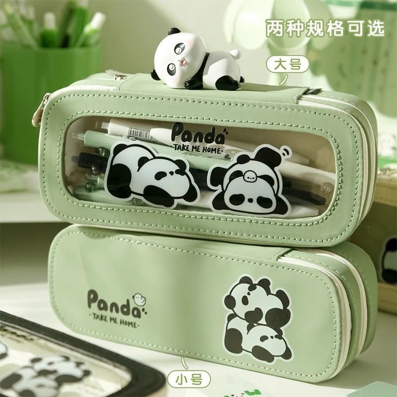 熊貓雙層筆袋 大容量 高顏值文具盒 透明鉛筆盒