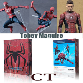 Ct Tobey Maguire Shf SpiderMan 3 Iron Spider Man Miles Moral