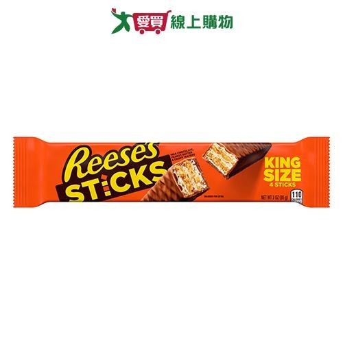 REESE'S花生醬威化餅巧克力85G【愛買】