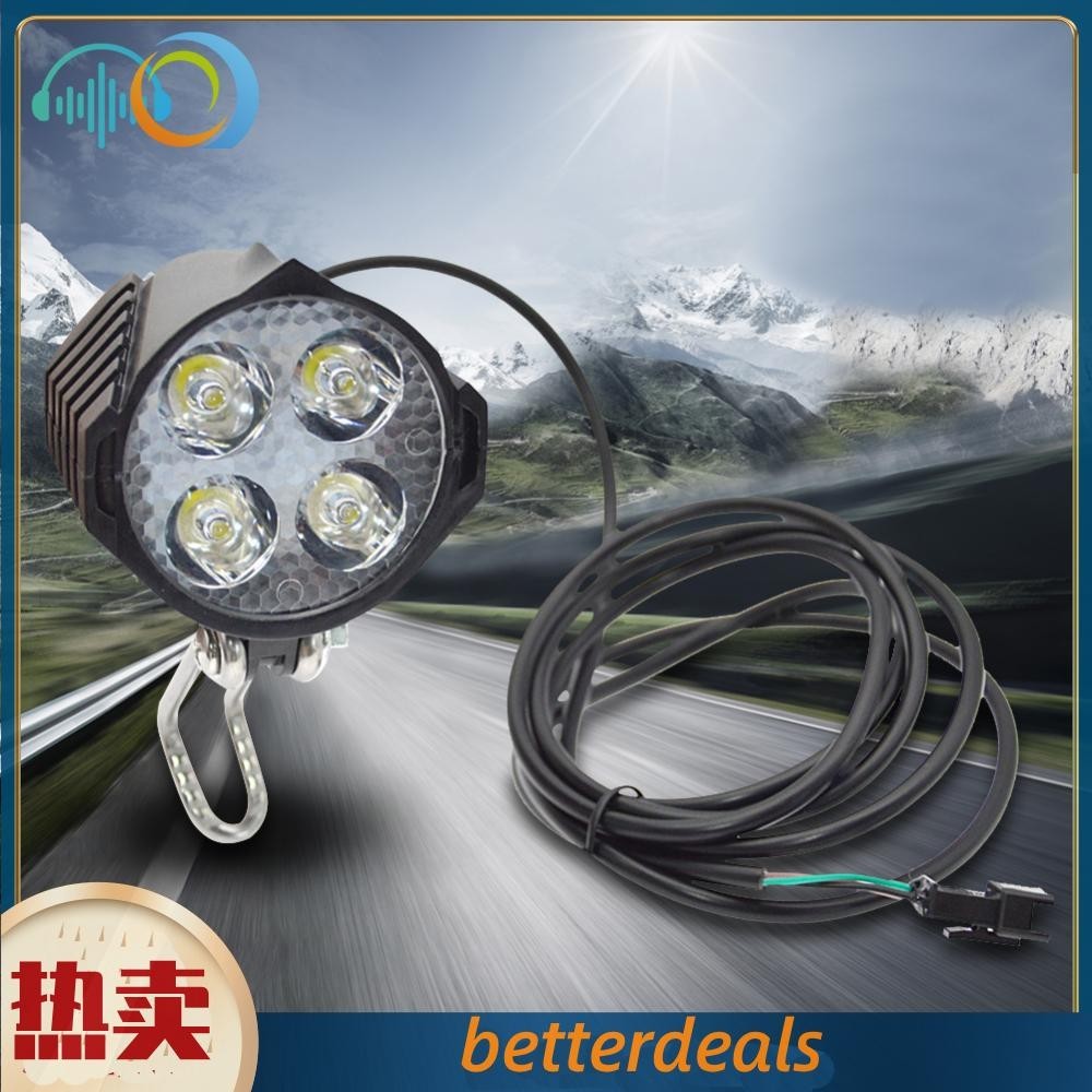 36V 48V電動車燈 12W摺疊代駕車滑板車電動車腳踏車前大燈車燈喇叭二合一