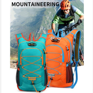 戶外後揹包牛津布登山騎行揹包輕便多功能休閒可摺疊後揹包大容量 20L摩托車自行車包騎行揹包戶外運動遠足揹包大容量男士揹包
