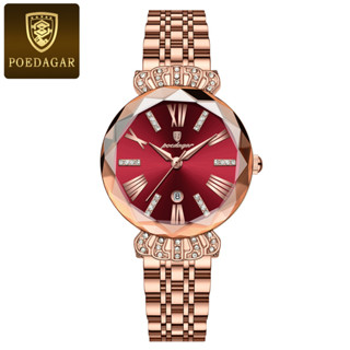 腕錶現貨禮物時尚休閒新款防水女士手錶超薄款奢華石英錶