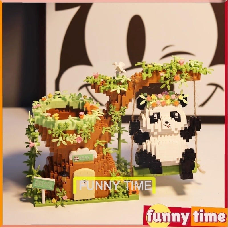 納米積木熊貓筆筒系列樹鞦韆熊貓筆筒積木創意diy桌面擺件玩具禮物