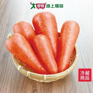 有機紅蘿蔔500G/袋【愛買冷藏】