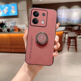 XIAOMI REDMI 小米紅米 Note 13 Pro Plus 4G 5G 皮革防震硬質保護手機殼保護套帶手機支架