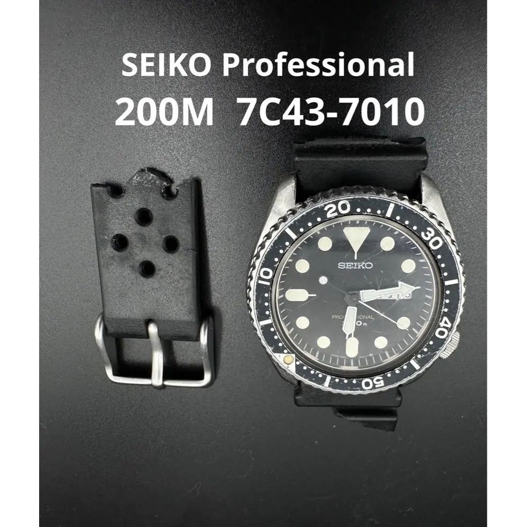SEIKO 精工 手錶 Diver 200m 日本直送 二手