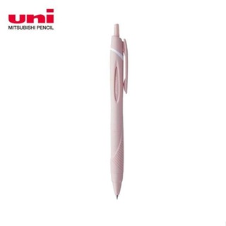 UNI-三菱自動溜溜筆0.5柔和粉【金石堂】