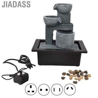Jiadass 電動桌上噴泉辦公室桌面擺飾瀑布家用