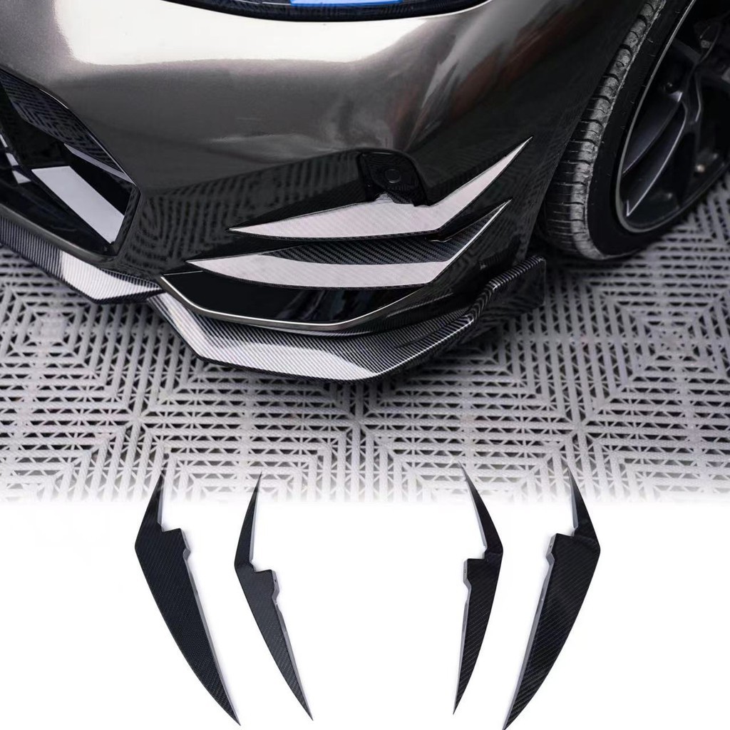 【乾碳】適用於寶馬BMW G20 LCI 寶馬3系列 升級 乾式碳纖維前杠風刀   前進氣格柵風刀