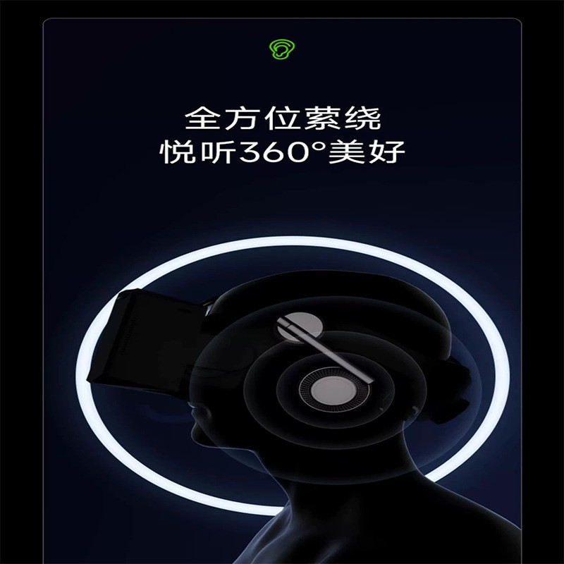 智能眼鏡  Pimax 小派 Crystal水晶8K超清VR眼鏡PCVR 一件式機 3D智能虛擬設備  VR眼鏡