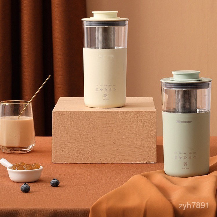 現貨速發220V/110V 咖啡奶茶機一件式機多功能養生杯自製花茶奶泡機小型加熱 CUIG