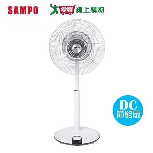 SAMPO聲寶 14吋 微電腦DC抑菌立扇SK-FJ14PD【愛買】