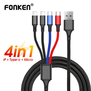 Fonken 4 合 1 USB C 型充電線 Lightning 充電線 Micro USB 充電線