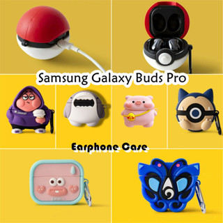 SAMSUNG 適用於三星 Galaxy Buds Pro 手機殼時尚卡通遊戲機藍色軟矽膠手機殼耳機套 NO.4