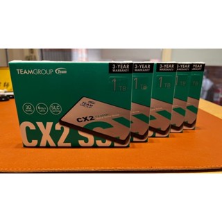 【全新現貨】TEAM 十銓 CX2 1TB 2.5吋 SATAIII SSD 固態硬碟
