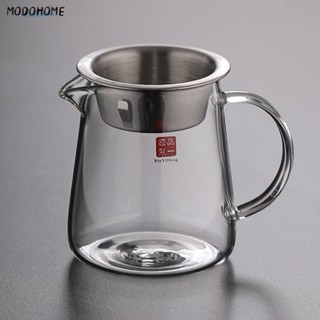 加厚玻璃公道杯帶茶漏茶具套裝公杯茶海分茶器