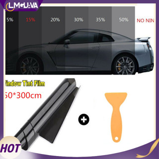 Lmg 50cm*3m 15% VLT 黑色 Pro 汽車家用玻璃窗著色膜卷